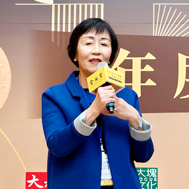 Tseng Chiu-yu